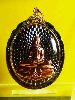 เคาะเดียว...เหรียญหลวงพ่อโสธร 3 เหรียญ ปลุกเสกวัดสุทัศน์  2558 ขนาดเหรียญ  35x45 mm