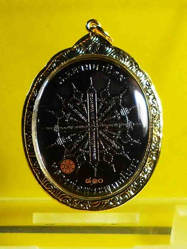 เคาะเดียว...เหรียญหลวงพ่อโสธร 3 เหรียญ ปลุกเสกวัดสุทัศน์  2558 ขนาดเหรียญ  35x45 mm