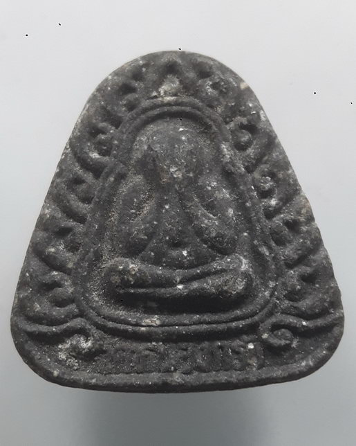 " พระปิดตา มหาลาภกนกข้าง หลวงพ่อสาคร วัดหนองกรับ จ.ระยอง เนื้อผงดำ(ดินเจ็ดโป่ง) ปี2538 หายากครับ "