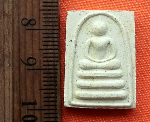 เริ่ม 10 บาท กับ สมเด็จหลวงพ่อแพ    …D771