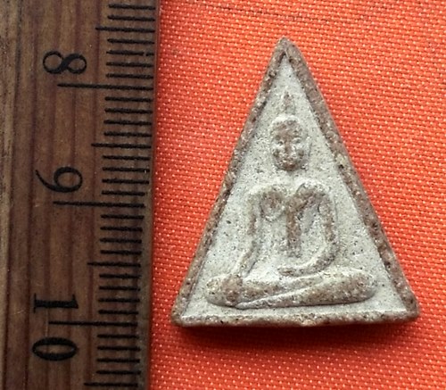 เริ่ม 10 บาท กับ พระเนื้อผง   …D774