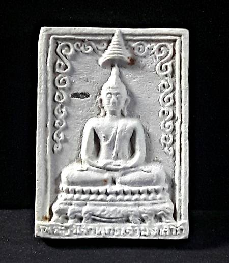 01.พระปัจเจกพุทธเจ้ามหาลาภ เนื้อผง (หลวงพ่อฤาษีลิงดำ) วัดท่าซุงพิมพ์ใหญ่รุ่นแรก