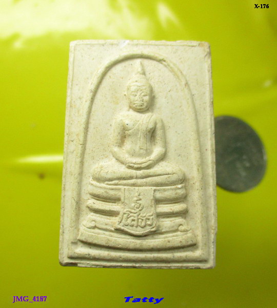 หลวงพ่อโสธร หลัง ญสส ปี 2533