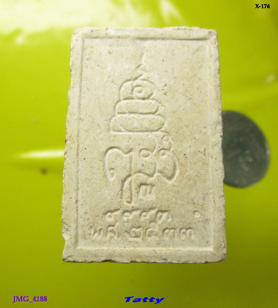 หลวงพ่อโสธร หลัง ญสส ปี 2533