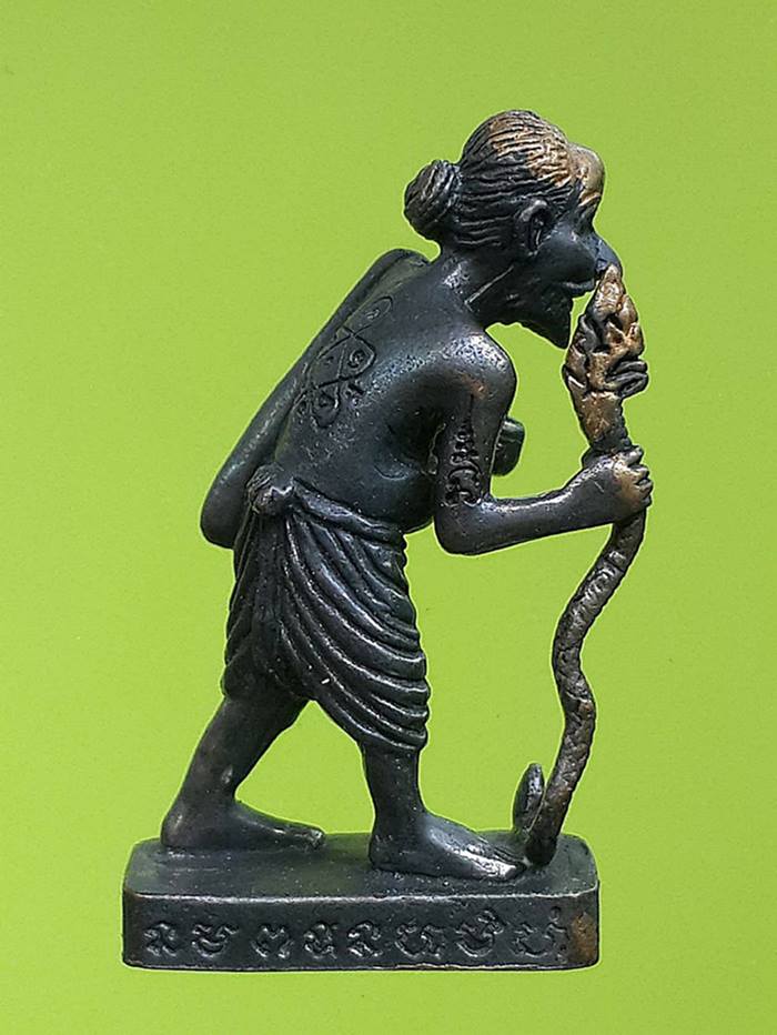 ชูชกยันต์ ๕ มหาลาภ ปี 2553 เนื้อทองแดง หลวงพ่อสาคร มนูญโญ วัดหนองกรับ จังหวัดระยอง