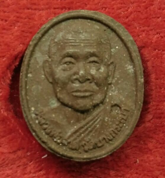 พระผงหลวงพ่อจาด วัดบางกระเบา รุ่นเสาร์๕ปี43หลวงปู่หมุน ปลุกเสกครับ