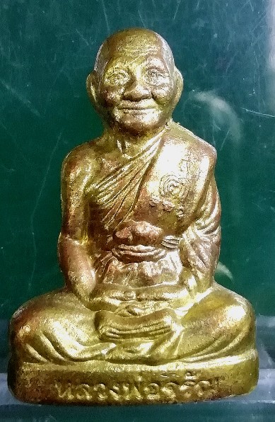 รูปเหมือนปั๊ม ((( หลวงพ่อจรัญ วัดอัมพวัน ))) "รุ่นโภคทรัพย์" 