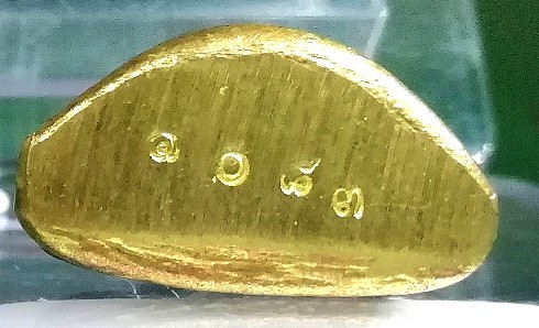 รูปเหมือนปั๊ม ((( หลวงพ่อจรัญ วัดอัมพวัน ))) "รุ่นโภคทรัพย์" 