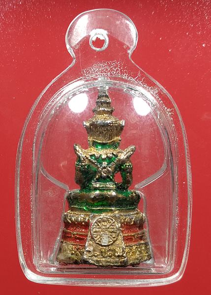 เคาะแรกแดง พระแก้วมรกต หลัง ว.ช.พ. เลี่ยมเดิมเนื้อโลหะลงยา