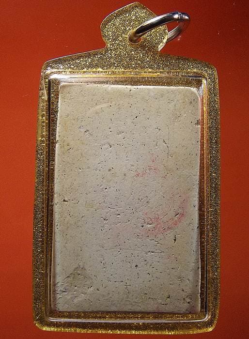 เคาะเดียวครับ 100 ปีวัดระฆังพิมพ์รูปเหมือน ห่วงลึกนิยมสุดเลี่ยมพร้อมใช้ครับ