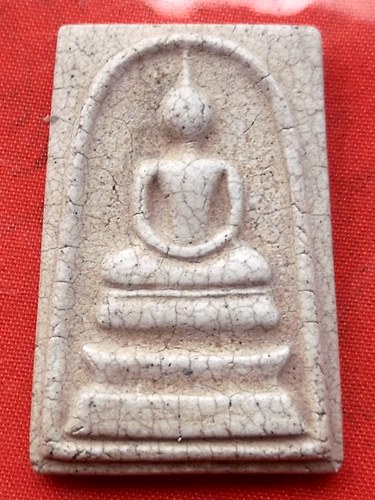 เริ่ม 10 บาท กับ พระสมเด็จ เนื้อผง  …D807
