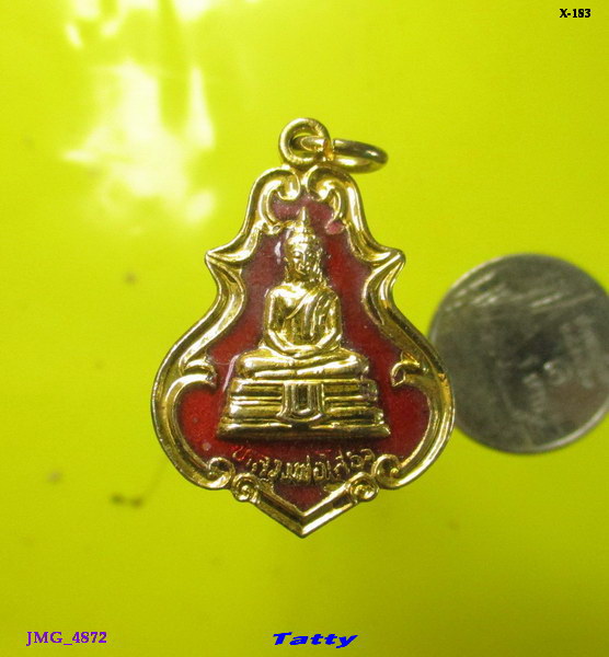 หลวงพ่อโสธร ลงยา ไม่ทราบปี