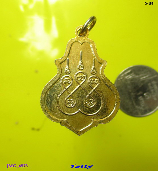 หลวงพ่อโสธร ลงยา ไม่ทราบปี