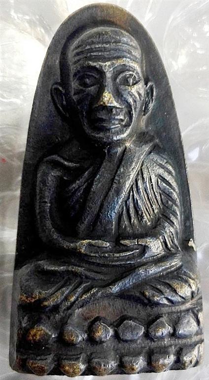 หลวงปู่ทวด ปี 05 ว จุด 