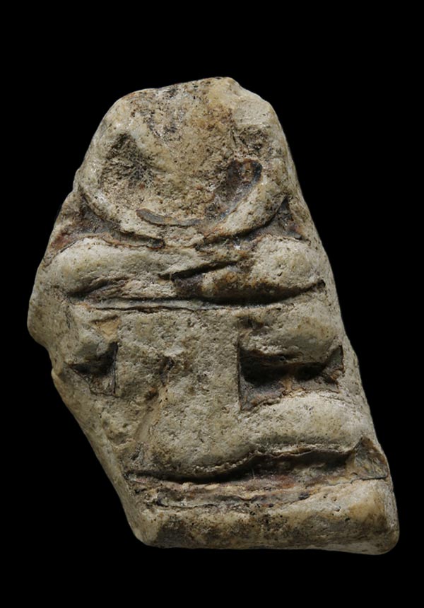 ชิ้นส่วน พระวัดสามปลื้ม กรุงเทพฯ พระดีราคาเบา