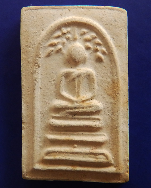 2.สมเด็จวัดระฆัง 118 ปี พิมพ์ปรกโพธิ์่ พ.ศ. 2533