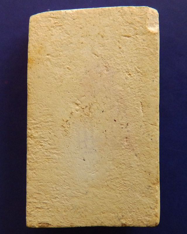 2.สมเด็จวัดระฆัง 118 ปี พิมพ์ปรกโพธิ์่ พ.ศ. 2533