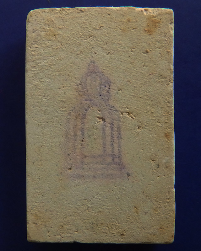 3.สมเด็จวัดระฆัง 118 ปี พิมพ์ฐานแซม พ.ศ. 2533