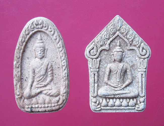 พระขุนแผนไข่ฝ่าซีกผงพรายกุมาร + พระขุนแผนผงพรายกุมาร รุ่นพรายสยาม หลวงพ่อสินวัดละหารใหญ่ครับ