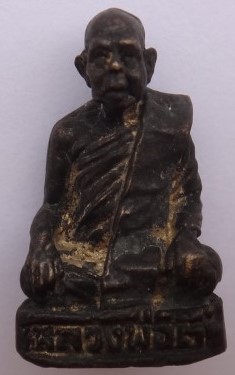 รูปหล่อหลวงพ่อตี๋ วัดหลวงราชาวาส เคาะเดียว