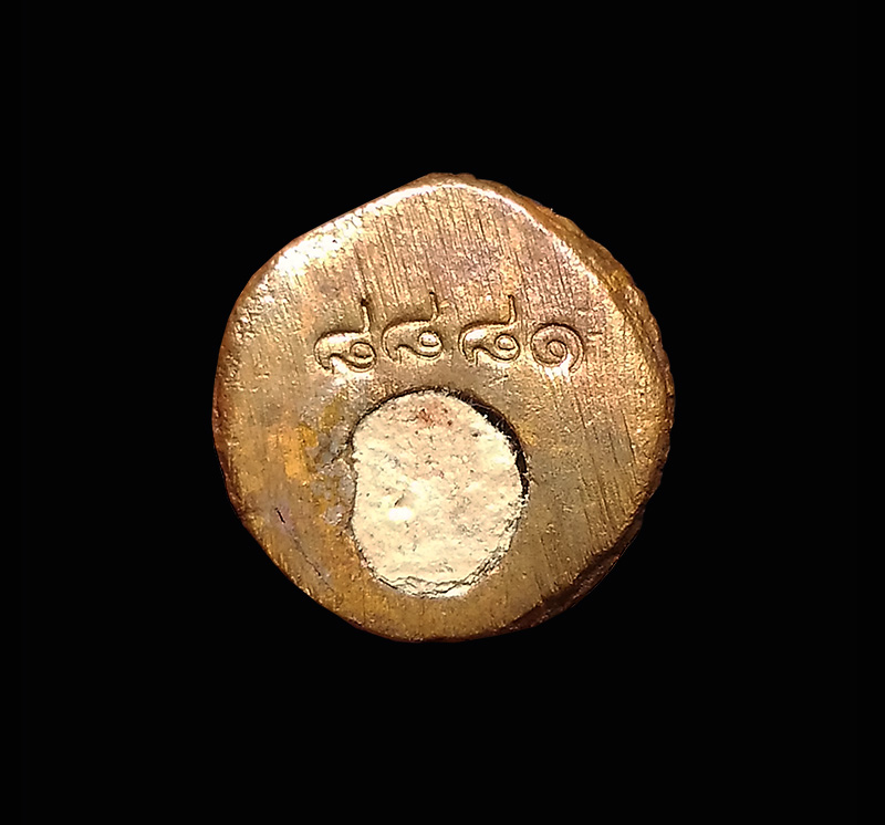 หนุมาน หลวงพ่อสาคร รุ่นมหาปราบไตรจักร อุดผงพรายกุมาร วัดหนองกรับ ปี55 พร้อมกล่อง