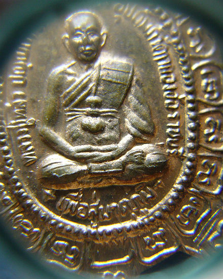 T11.1 เต่า เพื่อสู่มาตุภูมิ หลวงปู่หลิว วัดไร่แตงทอง