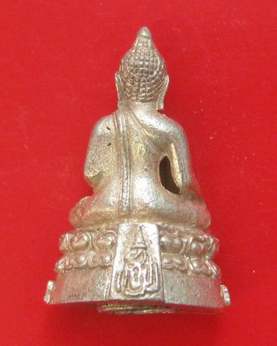 พระกริ่งเกษม รุ่น ญสส เนื้อเงิน หลวงพ่อเกษม เขมโก ปี 2533 กล่องเดิมหายากคะ  