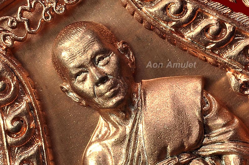 เหรียญเสมาเนื้อนวะ รุ่น บงกชบูรพา หลวงปู่บัว ถามโก วัดศรีบุรพาราม พศ.2555 หมายเลข No.228