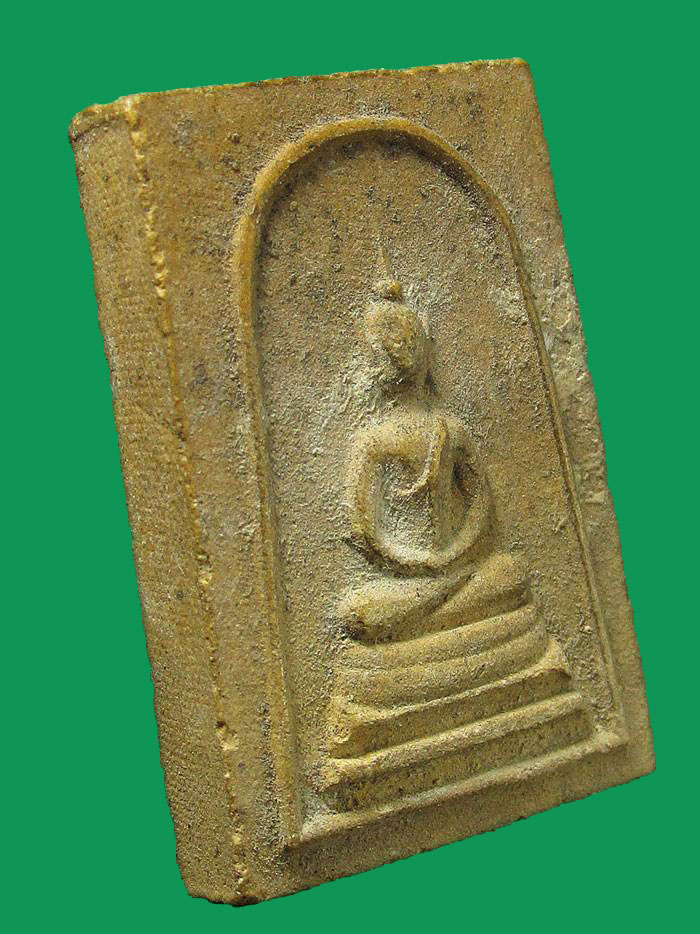 พระสมเด็จเสาร์5 วัดบางสะแกนอก ตลาดพลู ปี ๒๔๑๖ หลวงปู่โต๊ะ วัดประดู่ฉิมพลี เป็นประธานพิธีปลุกเสก#2