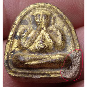 พระปิดตา หลังยันต์ ลงรักปิดทอง หลวงปู่คำพันธ์