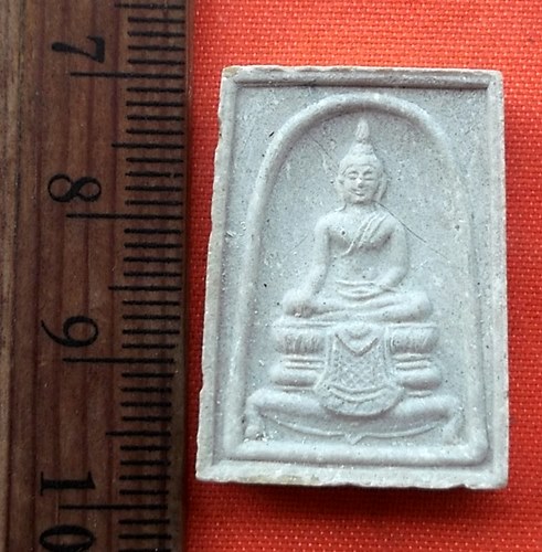 เริ่ม 10 บาท กับ พระเนื้อผงหลวงพ่อแพ …E14