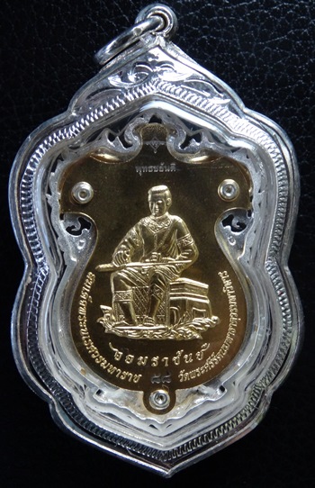 พระพุทธชินราช รุ่น จอมราชันย์ เนื้อเงิน ลงยาเขียว No. ๘๘ เลขเบิ้ล สวยงามหายาก