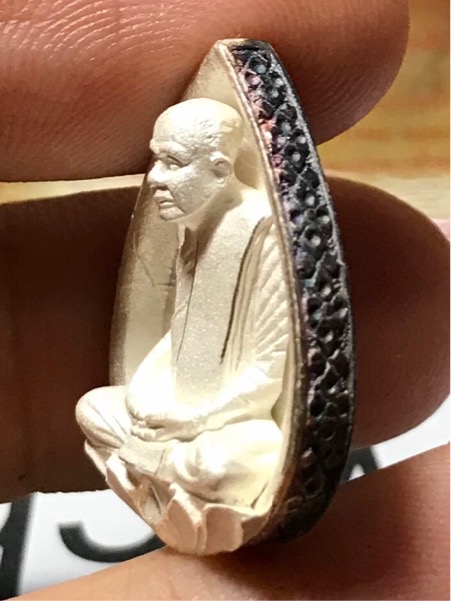 เหรียญหล่อ ใบโพธิ์ เนื้อเงิน สมเด็จญาณสังวร สมเด็จพระสังฆราช รุ่น ธรรมรักษ์ ปี 2548