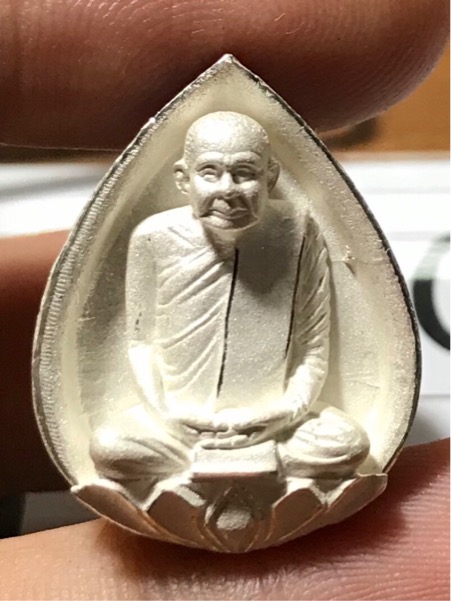 เหรียญหล่อ ใบโพธิ์ เนื้อเงิน สมเด็จญาณสังวร สมเด็จพระสังฆราช รุ่น ธรรมรักษ์ ปี 2548