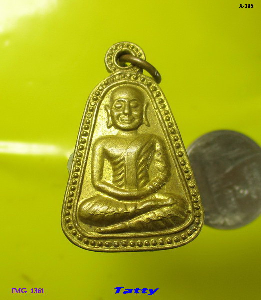 หลวงพ่อเงิน วัดบางคลาน รุ่นศรัทธา