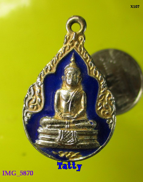 หลวงพ่อโสธร ลงยา ไม่ทราบปี