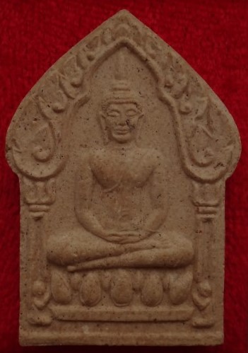 ขุนแผน หลวงปู่ม่น วัดเนินตามาก ฝังตะกรุดทองแดง 2 ดอก เคาะเดียว