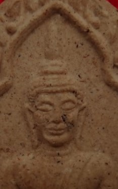 ขุนแผน หลวงปู่ม่น วัดเนินตามาก ฝังตะกรุดทองแดง 2 ดอก เคาะเดียว