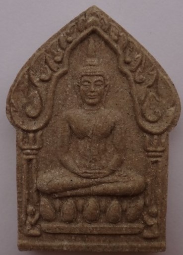 ขุนแผน หลวงปู่ม่น วัดเนินตามาก  เคาะเดียว