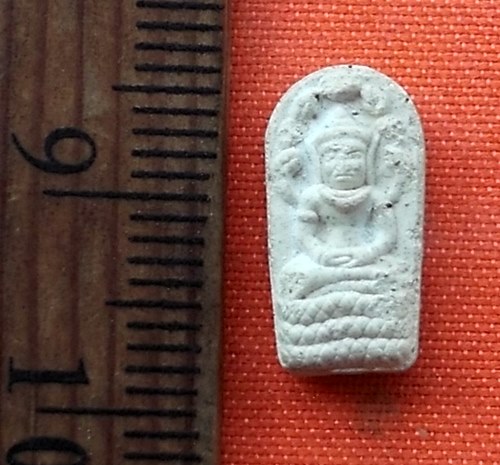 เริ่ม 10 บาท กับ พระผงนาคปรก หลวงปู่ทิม …E28