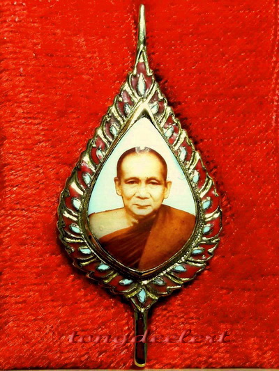 ล็อกเก็ตสมเด็จพระญาณสังวร วัดบวรนิเวศ กะไหล่ทองลงยา หายาก สวยมากค่ะ