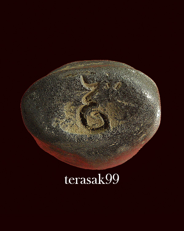 กริ่งคลองตะเคียน พิมพ์ใหญ่ วัดประดู่ทรงธรรม จ.อยุธยา(1)