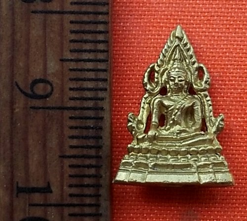 เริ่ม 10 บาท กับ พระพุทธ    …E34