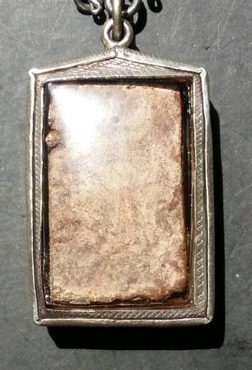 ตัดเก้า  นาดูน