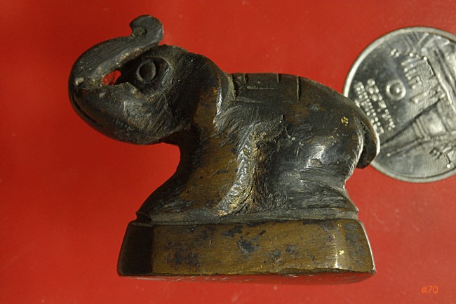 เป้งช้่าง