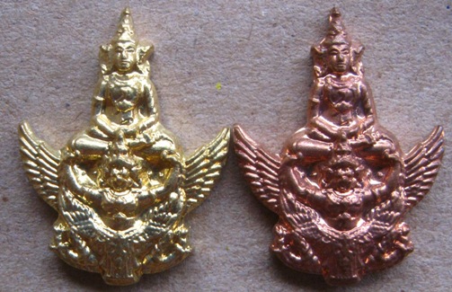 2องค์2เนื้อ พระนารายณ์ทรงครุฑ หลวงปู่กาหลง วัดเขาแหลม สระแก้ว ปี2551 ทองดอกบวบ+ทองแดง หมายเลข
