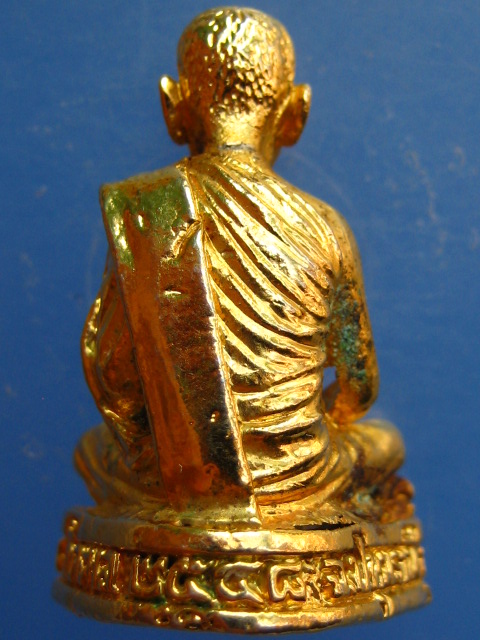 รูปหล่อ หลวงพ่อสิริ วัดตาล ปี2548