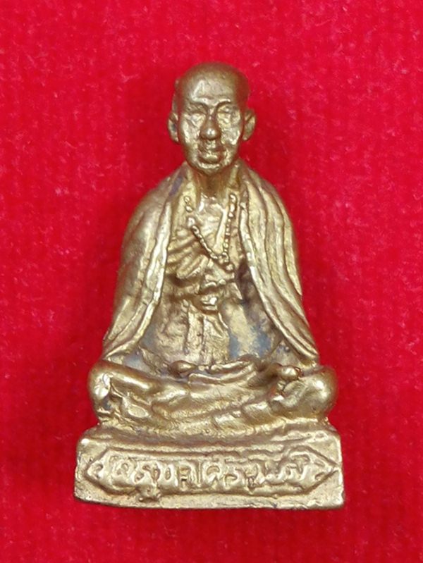 รูปหล่อมีกริ่ง ครูบาเจ้าศรีวิชัย ..