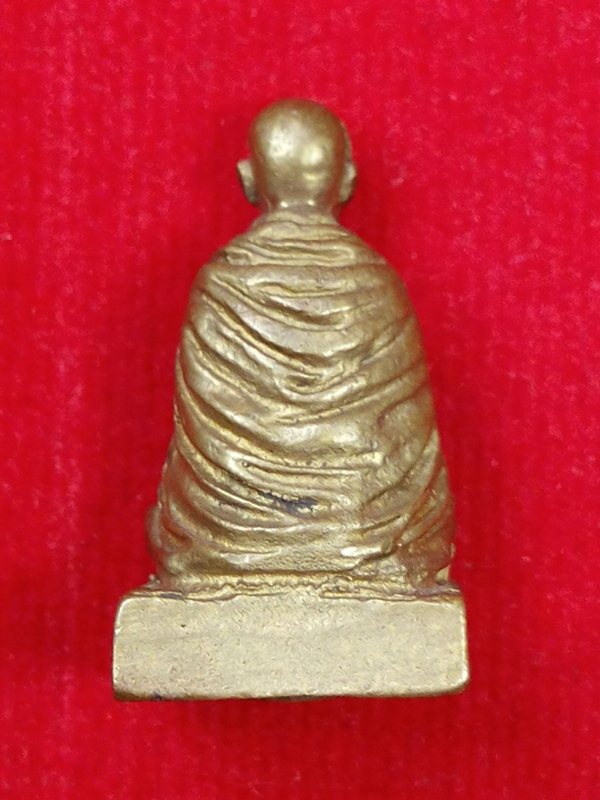 รูปหล่อมีกริ่ง ครูบาเจ้าศรีวิชัย ..