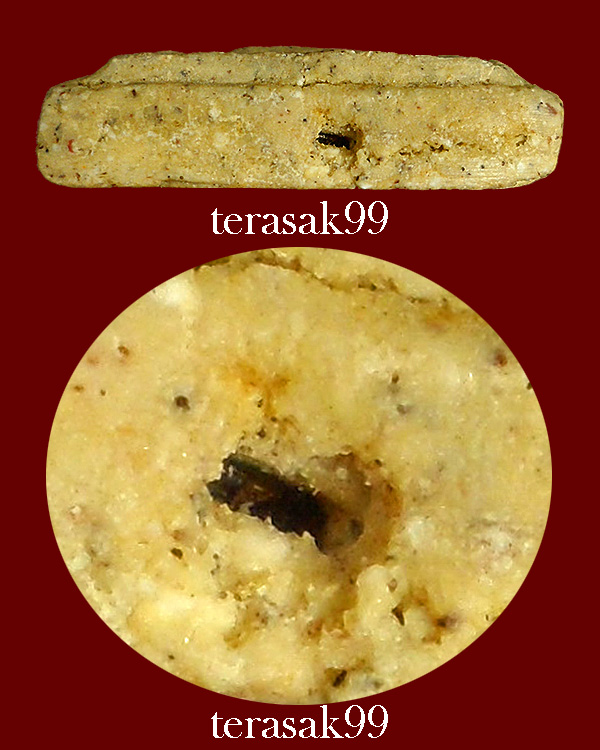 พระสมเด็จพิมพ์ซุ้มระฆังเล็ก ตะกรุด1ดอก หลวงปู่นาค วัดระฆังฯ ปี2495 ราคาเบาๆ